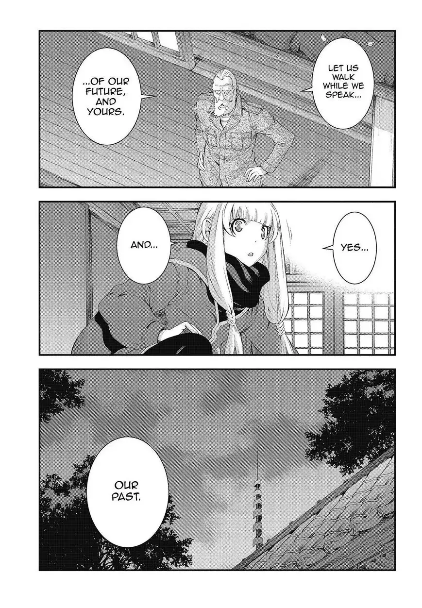 Aoki Hagane no Arpeggio Chapter 81 25